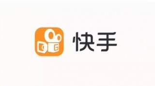 快手携手2020央视春晚 独家互动红包，开启年味新篇章