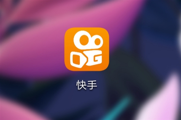 快手App为什么下架？央视点名整改的背后真相