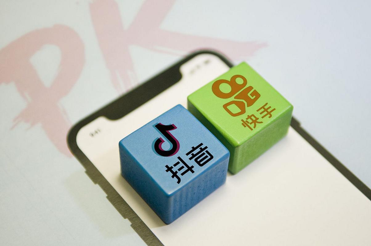 快手输在哪里# 【亏损不止的快手,正在承受"转型"诅咒】互联网唤痧