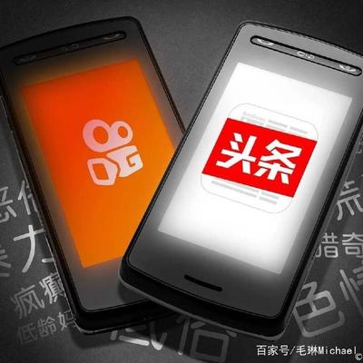 从拼多多到趣头条到快手,中国互联网的下半场,仍然是屌丝为王