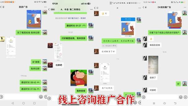 想创业,有没有好的项目 互联网广告代理 2