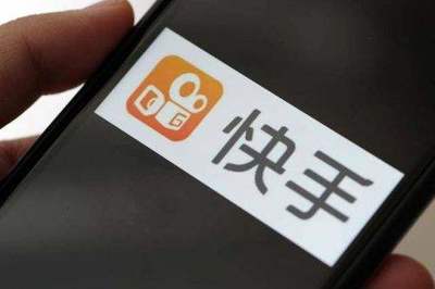 快手 电商江湖的搅局者